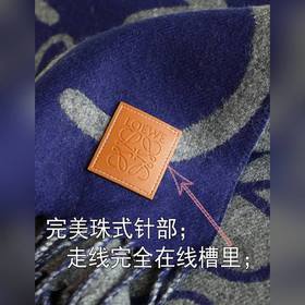 Шарф Loewe Graffiti    Сравнивая м