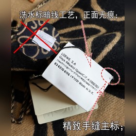 Шарф Loewe с монограммой, двусторонний