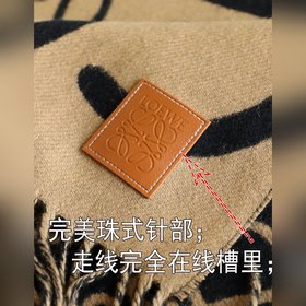 Шарф Loewe с монограммой, двусторонний