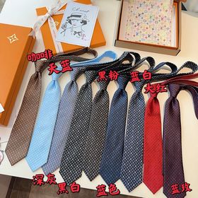 Галстук Louis Vuitton Monogram Классич