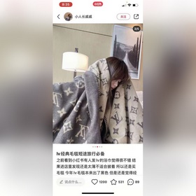 Louis Vuitton. [Серый] Королевский