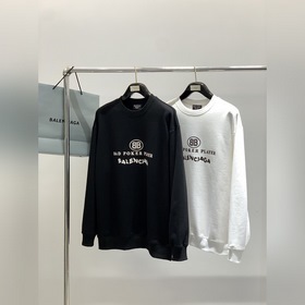 Louis Vuitton, новинка лета 2026 года,