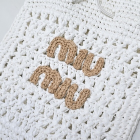 Белая тканая сумка Lucky Bag Woven Han