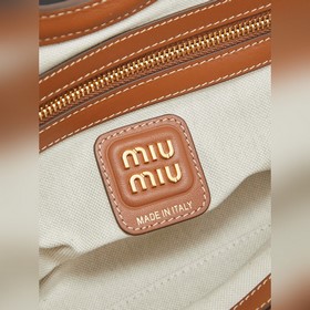 5BG288, новая сумка Miu, эксклюзивно п