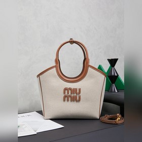 5BG288, новая сумка Miu, эксклюзивно п