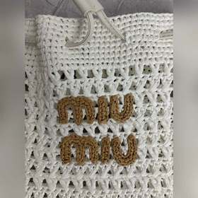 5ND016 Новинка Lucky Bag Тканая сумка,