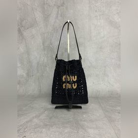 5ND016 Новинка Lucky Bag Тканая сумка,