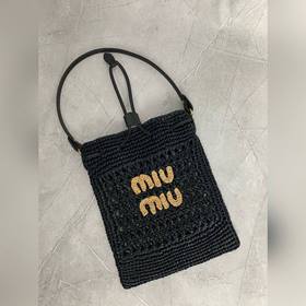5ND016 Новинка Lucky Bag Тканая сумка,