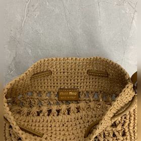 5ND016 Новинка Lucky Bag Тканая сумка,