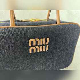 5BB117 Beau Denim Large Briefcase Су