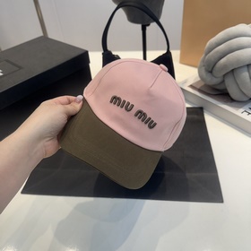 Детская бейсболка Miu для повседневног