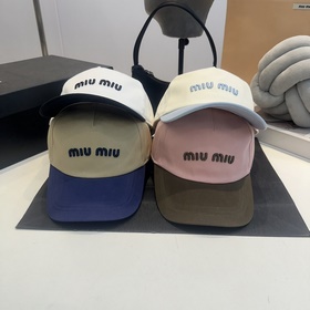 Детская бейсболка Miu для повседневног
