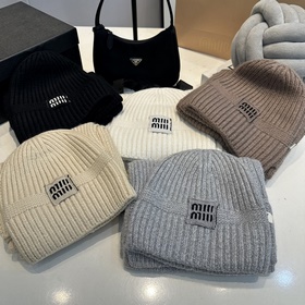 Miu Boutique Бестселлер Двухкомпонентн