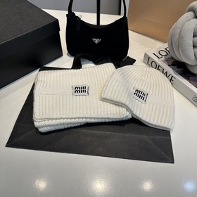 Miu Boutique Бестселлер Набор из вязан