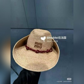 Новая коллекция солнцезащитных шляп 20