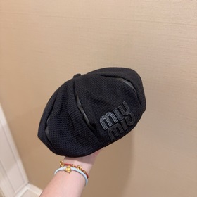 Изысканный берет Miu Необходимый эле