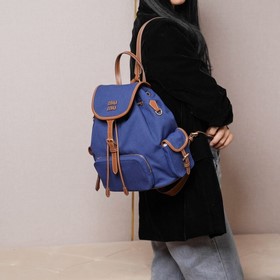 Доставка рюкзака MIUMIU Новинка： рюк