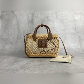 5BA286 Miu Summer Countryside Getaway
