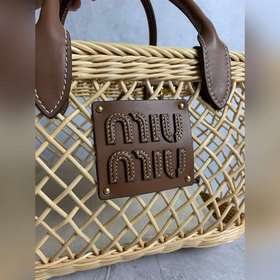 5BA286 Miu Summer Countryside Getaway 