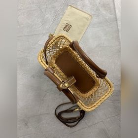 5BA286 Miu Summer Countryside Getaway 