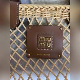 5BA286 Miu Summer Countryside Getaway 