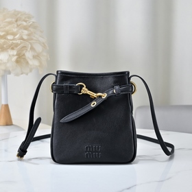 5NR461, Miu New Mini Lucky Bag Aventur