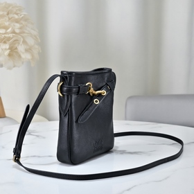 5NR461, Miu New Mini Lucky Bag Aventur
