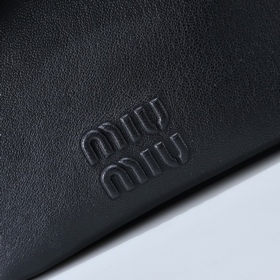 5NR461, Miu New Mini Lucky Bag Aventur