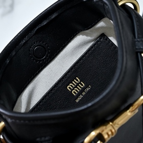 5NR461, Miu New Mini Lucky Bag Aventur