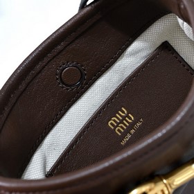 5NR461, Miu New Mini Lucky Bag Aventur