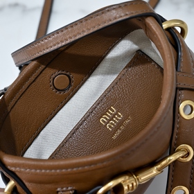 5NR461,Miu New Mini Lucky Bag Aventure