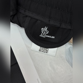 Брюки Moncler свободного кроя с отворо