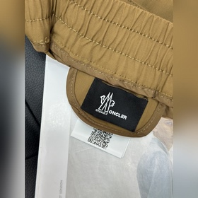 Брюки Moncler свободного кроя с отворо