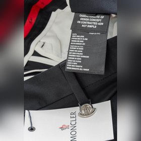 Moncler Весна/Лето 26 Роскошные брюки 