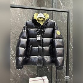 Moncler. 1952 Сотрудничество. Глянцевы