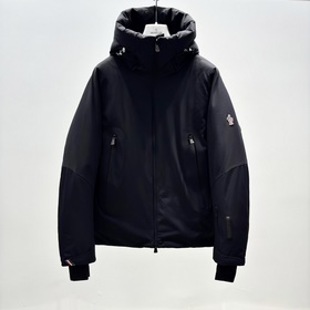 Мужская пуховая куртка Moncler с капюш
