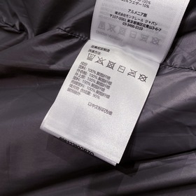 (Новинка) Модная легкая куртка Moncler