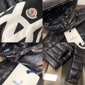 Пуховая куртка Moncler Mariveles, кото