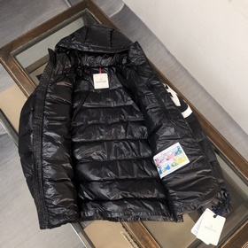 Пуховая куртка Moncler Mariveles, кото