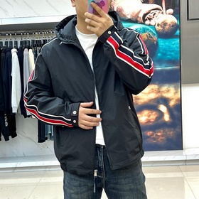 Куртка с капюшоном Moncler Cler из кол