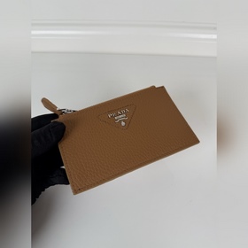 Карман для карт PRADA из тонкой оленье