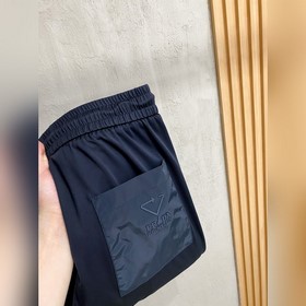 Эксклюзивные новые брюки Prada Casual
