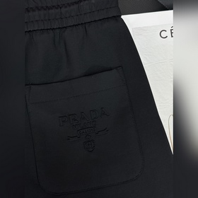 Prada Осень/Зима 2026 Новые брюки в ст