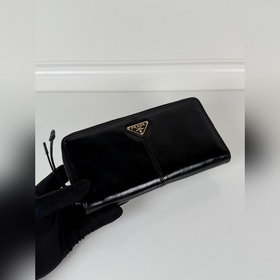 Универсальный чехол PRADA на молнии из