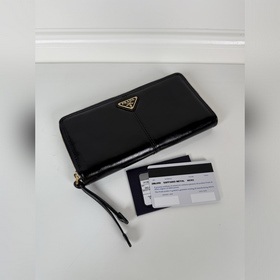Универсальный чехол PRADA на молнии из