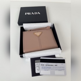 Универсальный компактный кошелек PRADA