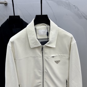Prada — Мастерство, воплощающее мечты.