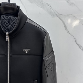 Prada, 2026 P-style stand-collar jacke
