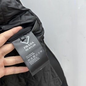 Prada, 2026 P-style stand-collar jacke