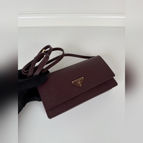Многофункциональный мини-рюкзак PRADA 